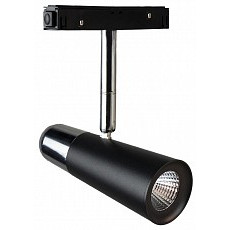 Светильник на штанге loft it tech t045-06